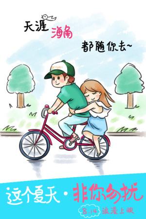 凯利布斯特学院Diploma in Public Administration